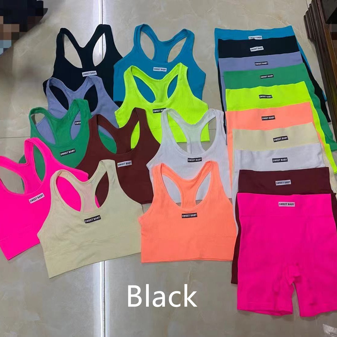 Sports Yoga Suit With Chest Pad Shockproof Beauty Back Hip Withdraw Stretch Sports Women's Shorts